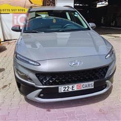 هيونداي كونا